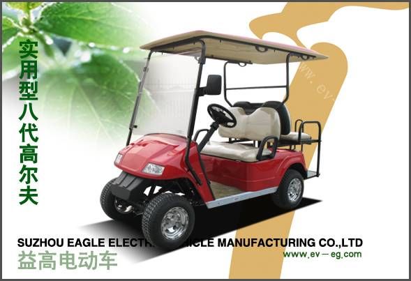 八代高爾夫?qū)嵱眯停ǘ?、四、六、八座? width=