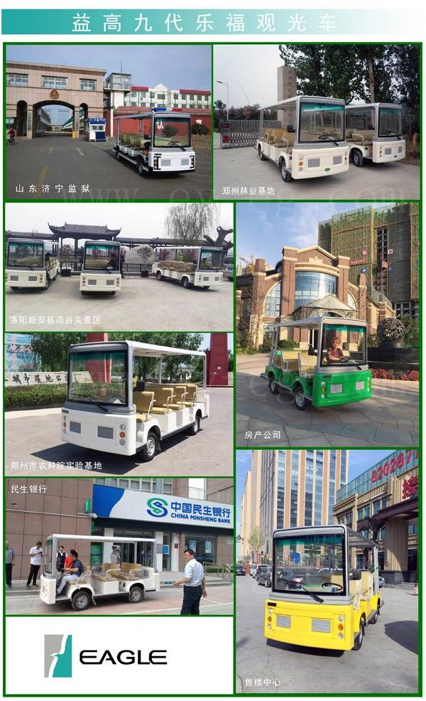 1569305620794160.jpg 6-1.jpg