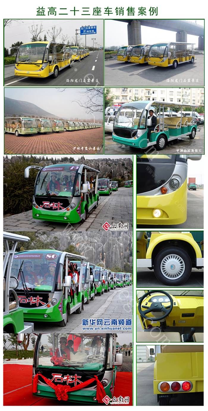 1569307269603458.jpg 6-1.jpg