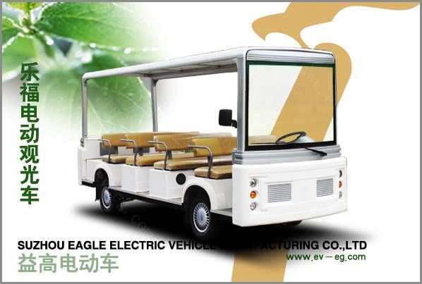 觀光車“樂?！保?/11/14座）