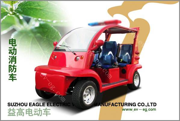 益高電動(dòng)巡消安保車