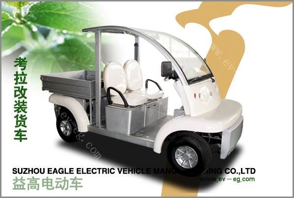 考拉改裝貨車(chē)