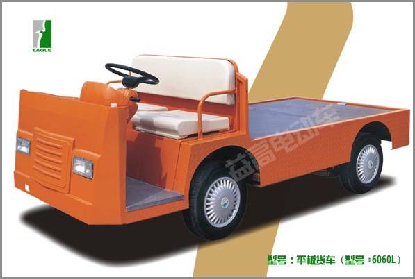 EG6021H工程平板貨車(chē)