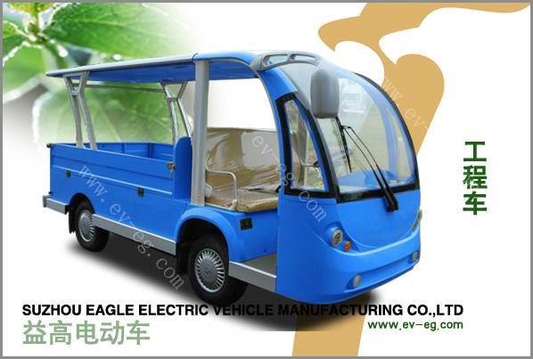新瑞電動(dòng)貨車(chē)A型