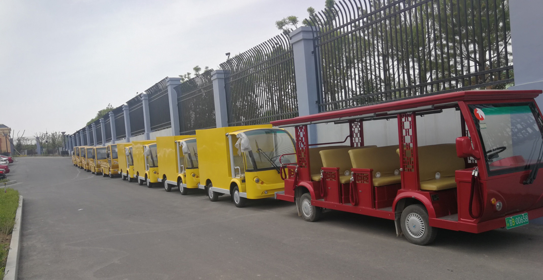 甘肅省嘉峪關方特