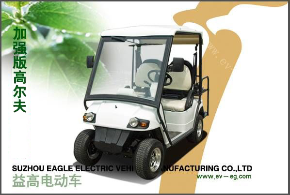 八代高爾夫車加強版（兩、四座）