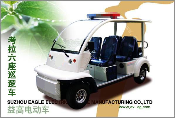 六座巡邏車（A型）