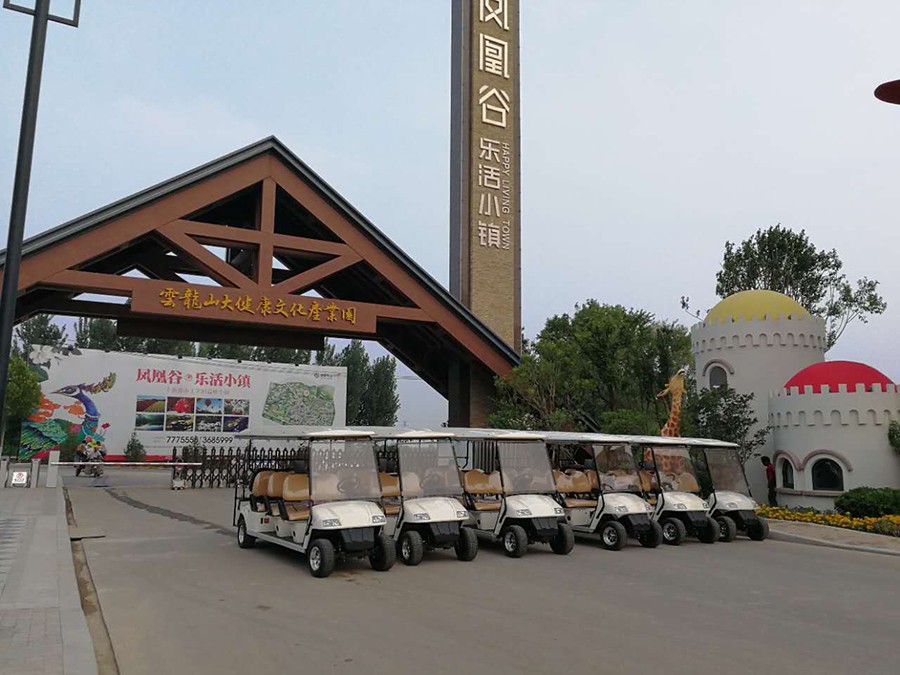 新鄉(xiāng)德睿實業(yè)有限公司